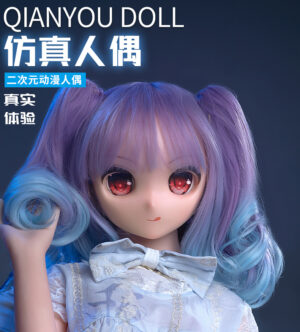 Xiao Rou Collectible Doll - Limited Edition Sex Dolls / Full Silicone