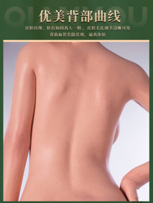 Luoli Realistic Asia Sex Dolls / Full Silicone