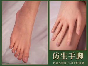 Luoli Realistic Asia Sex Dolls / Full Silicone