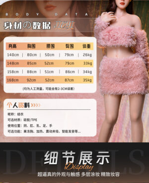 Jieyi Realistic Asia Sex Dolls / Full Silicone