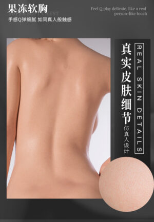 Aurora Realistic European Sex Dolls / Full Silicone