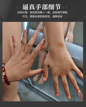 Aurora Realistic European Sex Dolls / Full Silicone